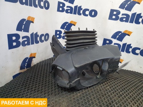 Кожух рулевой колонки