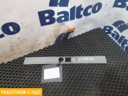 Накладка ремня безопасности