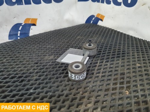 Тяга интеркулера