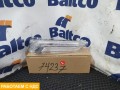 Указатель поворота