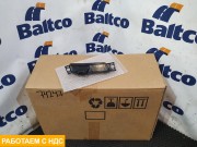 Указатель поворота