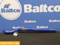 Кронштейн крепления крыла правый