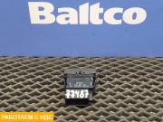 Кнопка многофункциональная