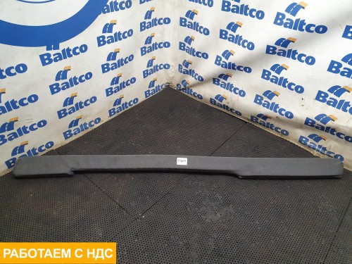 Подлокотник